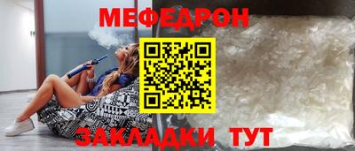 кокаин VHQ Кимры