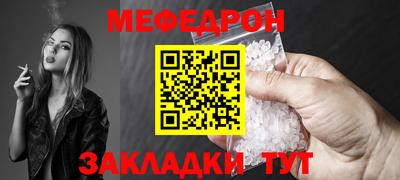кокаин VHQ Кимры