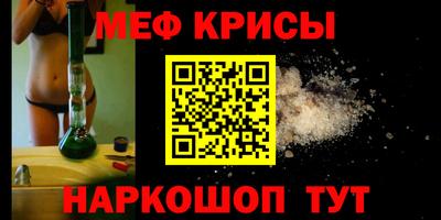ALPHA-PVP Кинель
