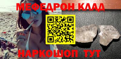 кокаин VHQ Кимры
