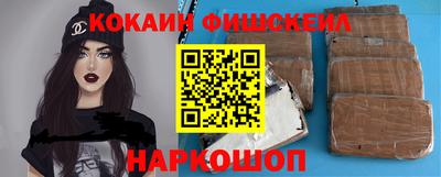 крисы Кингисепп
