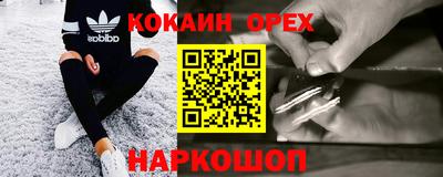 ALPHA-PVP Кинель