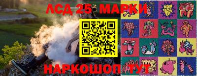 крисы Кингисепп