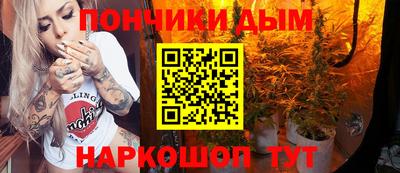 кокаин VHQ Кимры
