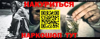 ALPHA-PVP Кинель
