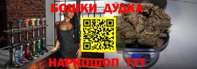 ALPHA-PVP Кинель