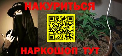 кокаин VHQ Кимры