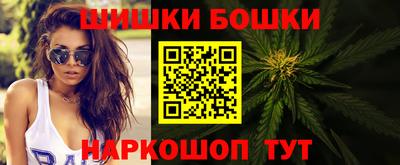 ALPHA-PVP Кинель