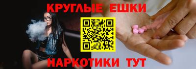 кокаин VHQ Кимры