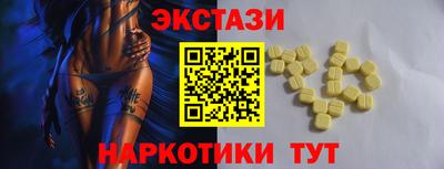 ALPHA-PVP Кинель