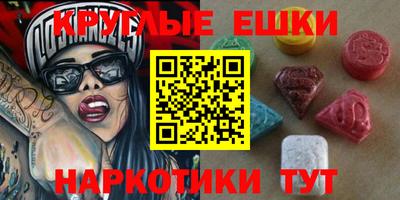 ALPHA-PVP Кинель