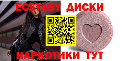 ALPHA-PVP Кинель