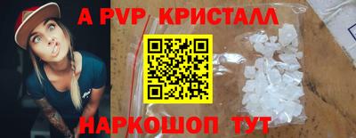 кокаин VHQ Кимры