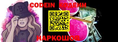ALPHA-PVP Кинель
