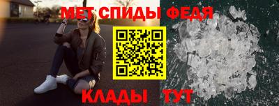 кокаин VHQ Кимры