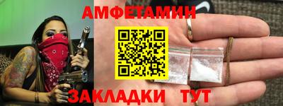 кокаин VHQ Кимры