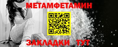 кокаин VHQ Кимры