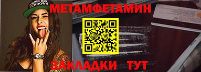кокаин VHQ Кимры
