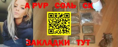 кокаин VHQ Кимры