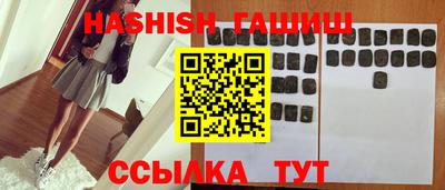 крисы Кингисепп