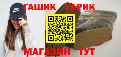 ALPHA-PVP Кинель