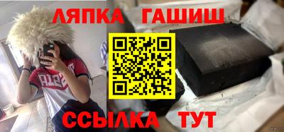 кокаин VHQ Кимры