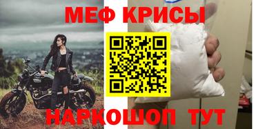 кокаин VHQ Кимры