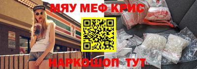 кокаин VHQ Кимры