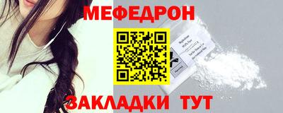 крисы Кингисепп
