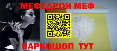 ALPHA-PVP Кинель