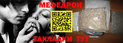 ALPHA-PVP Кинель