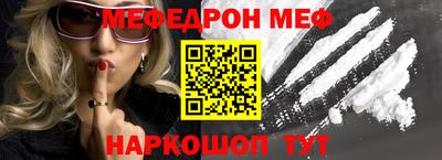 кокаин VHQ Кимры