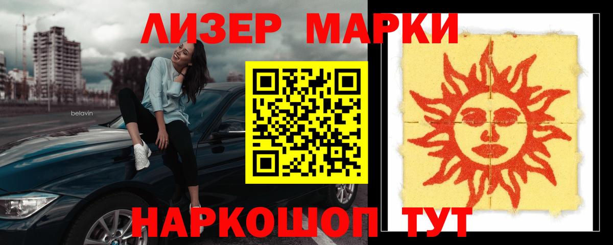 ГАШ Кондопога