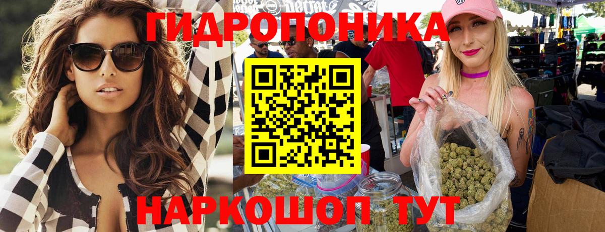 Cocaine  Конопля  Кондопога  Героин  Гашиш  Вход с VPN  Мефедрон  